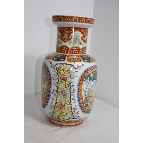 254 - ORIENTAL CHINA VASE 
35CM