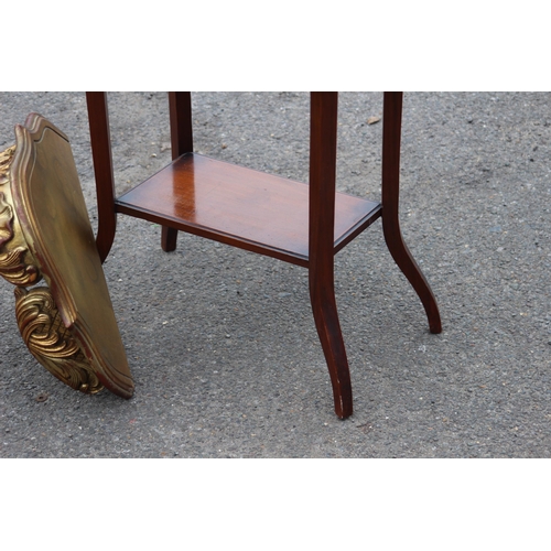 24 - ANTIQUE ORNATE CARVED WALL TABLE AND OCCASIONAL TABLE 
58 X 38 X 60CM