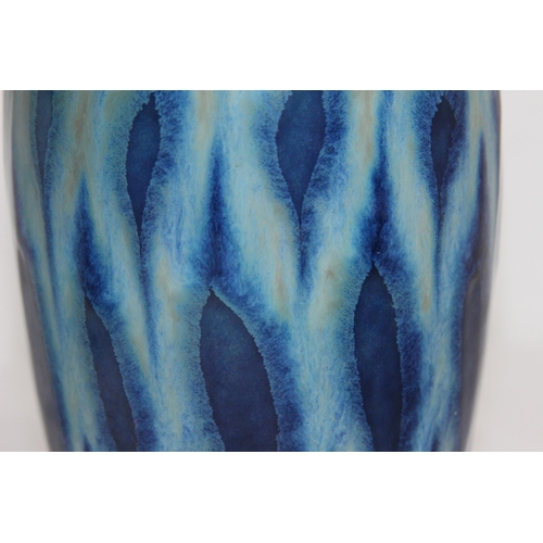 553 - RETRO WEST GERMAN VASE 
22CM