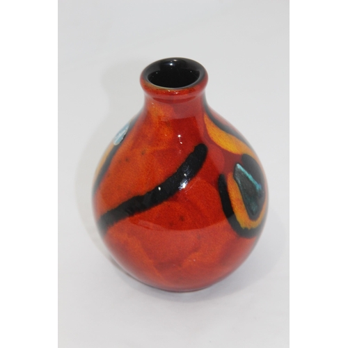 561 - POOLE POTTERY PEACOCK BUD VASE 
12.5CM