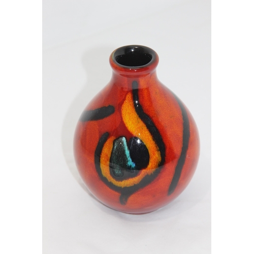 561 - POOLE POTTERY PEACOCK BUD VASE 
12.5CM