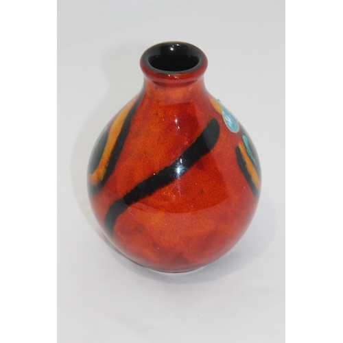 561 - POOLE POTTERY PEACOCK BUD VASE 
12.5CM