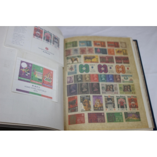 301 - LARGE GOOD QUANTITY OF STAMPS AND CONTENTS