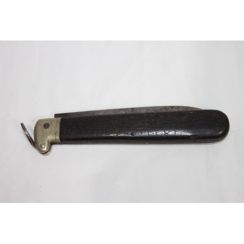 596 - VINTAGE PENKNIFE
15CM CLOSED