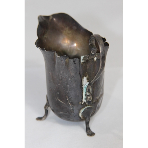 761 - HELMET FORM SILVER CREAM JUG - BIRMINGHAM 1931