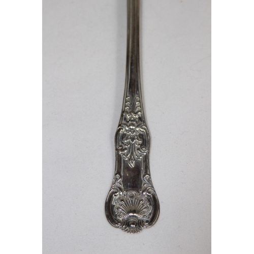 762 - QUEENS PATTERN GEORGIAN SCOTTISH SILVER LADDLE BY PETER AITKEN - GLASGOW 1834