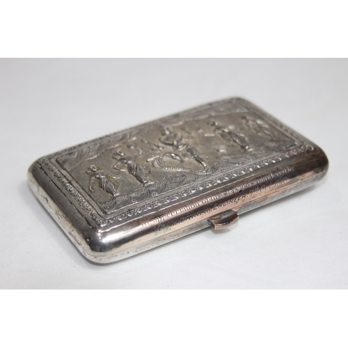 782 - INDIAN SILVER WHITE METAL CIGARETTE BOX WITH INSCRIPTION WITH LINKS TO DONGOLA, CITY IN SUDAN, PRESE... 