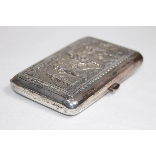 782 - INDIAN SILVER WHITE METAL CIGARETTE BOX WITH INSCRIPTION WITH LINKS TO DONGOLA, CITY IN SUDAN, PRESE... 