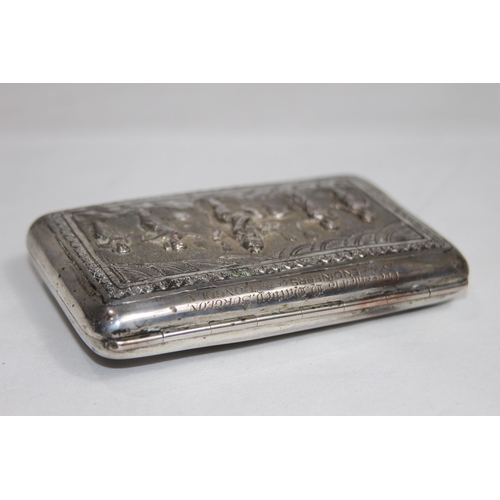 782 - INDIAN SILVER WHITE METAL CIGARETTE BOX WITH INSCRIPTION WITH LINKS TO DONGOLA, CITY IN SUDAN, PRESE... 