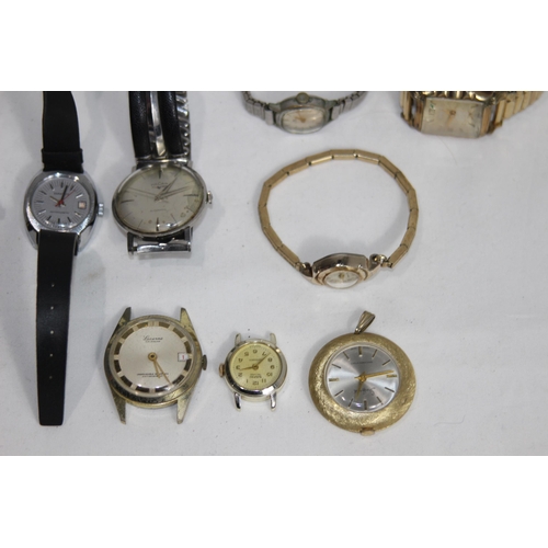 656 - QUANTITY OF SWISS MADE WATCHES WITH VARIETY OF MAKERS