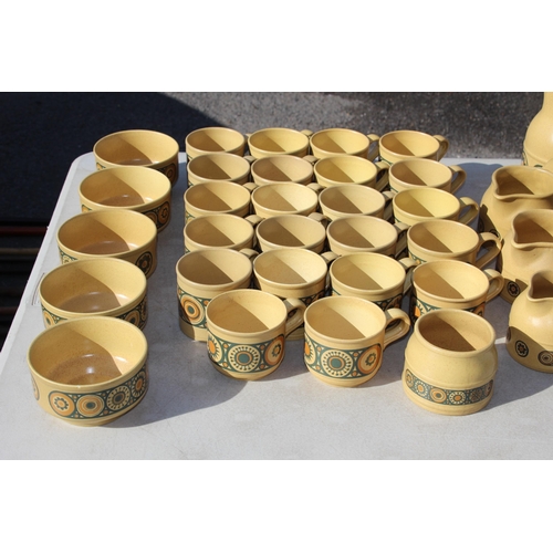 230 - LARGE QUANTITY OF KILN CRAFT DINNER AND TEA SERVICE