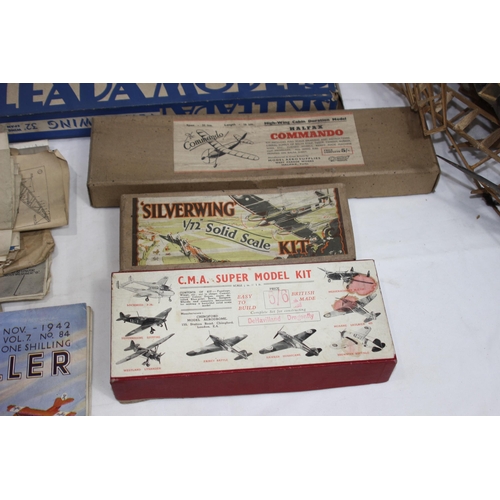 488 - QUANTITY OF VINTAGE MODEL AIRCRAFT KITS ETC