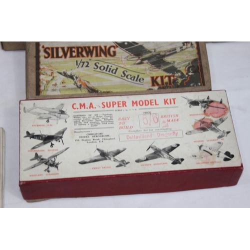 488 - QUANTITY OF VINTAGE MODEL AIRCRAFT KITS ETC