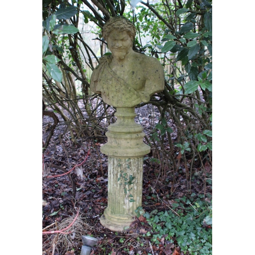 118 - VINTAGE BACCHUS - GOD OF WINE - LARGE STONE BUST AND PILLAR
172CM HIGH
THIS IS EXTREMELY HEAVY AND N... 