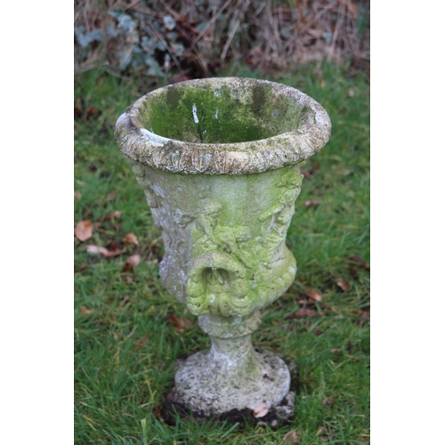 131 - 2 X STONE URNS - ONE A/F
33 X 53CM