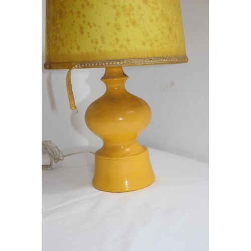 195 - 3 X RETRO LAMPS
46CM