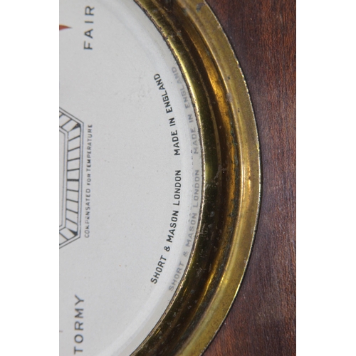 364 - VINTAGE BAROMETER