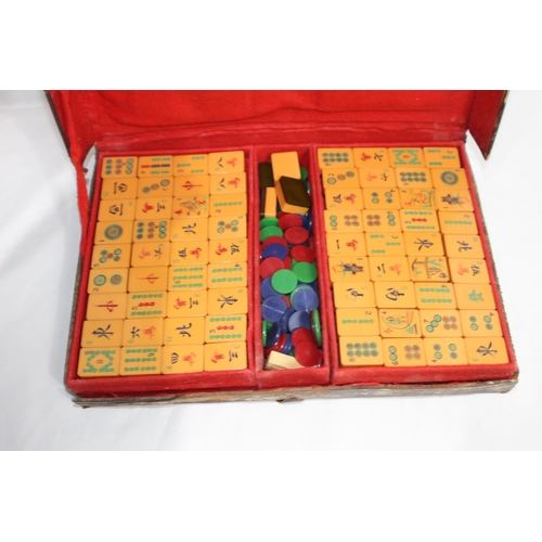 480 - VINTAGE THE GAME OF MAH JONG