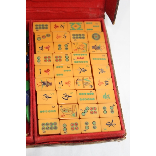 480 - VINTAGE THE GAME OF MAH JONG