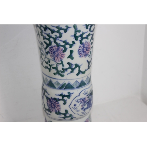 241 - ORIENTAL STICK STAND VASE
44CM