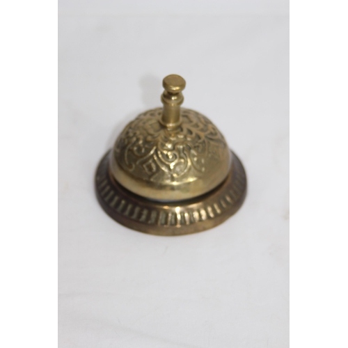 403 - BOXED SHOP BELL AND METAL MONEY BANK