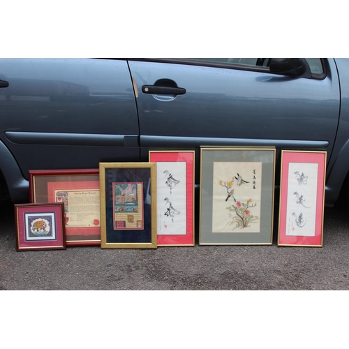 165 - QUANTITY OF ORIENTAL AND EASTERN PICTURES 
51 X 38CM