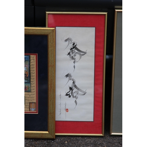 165 - QUANTITY OF ORIENTAL AND EASTERN PICTURES 
51 X 38CM