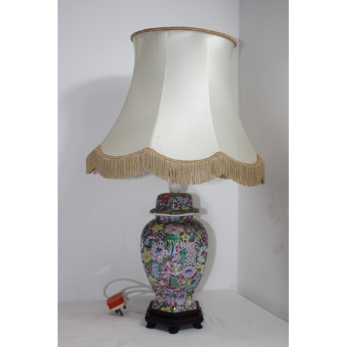 204 - ORIENTAL CHINA LAMP 
72CM