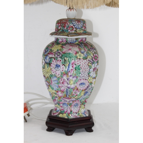 204 - ORIENTAL CHINA LAMP 
72CM