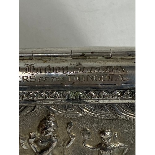 782 - INDIAN SILVER WHITE METAL CIGARETTE BOX WITH INSCRIPTION WITH LINKS TO DONGOLA, CITY IN SUDAN, PRESE... 