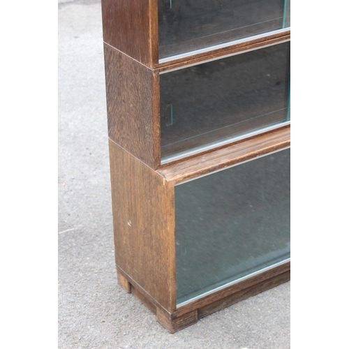 96 - VINTAGE MINTY OF OXFORD STACKING BOOKCASE
90 X 30 X 167CM