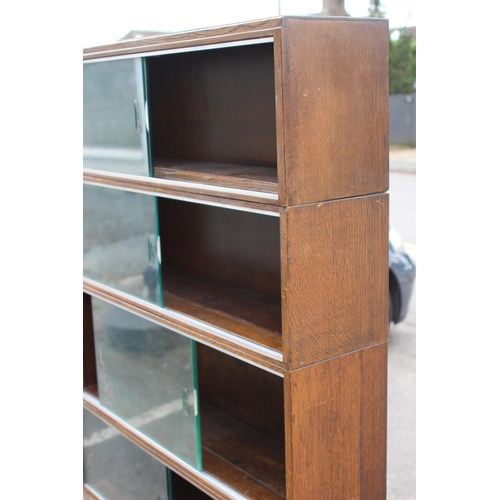 96 - VINTAGE MINTY OF OXFORD STACKING BOOKCASE
90 X 30 X 167CM