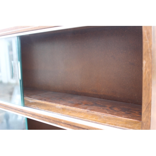 96 - VINTAGE MINTY OF OXFORD STACKING BOOKCASE
90 X 30 X 167CM