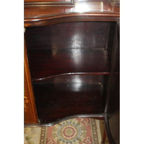 88 - EDWARDIAN INLAID CHIFFONIER 
107 X 46 X 217CM