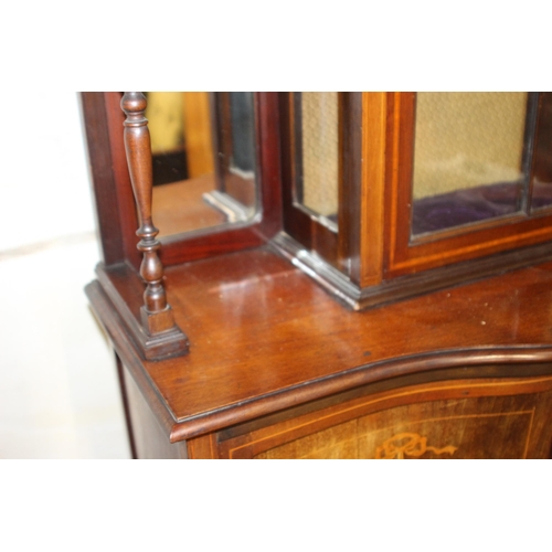 88 - EDWARDIAN INLAID CHIFFONIER 
107 X 46 X 217CM