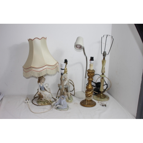 138 - QUANTITY OF FIGURED LAMPS ETC
38CM