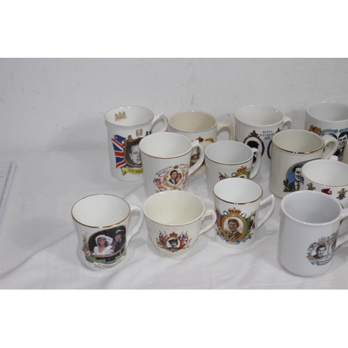 336 - QUANTITY OF COMMEMORATIVE CUPS ETC