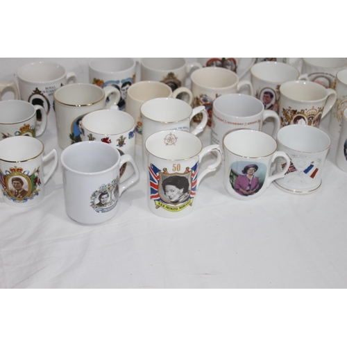 336 - QUANTITY OF COMMEMORATIVE CUPS ETC