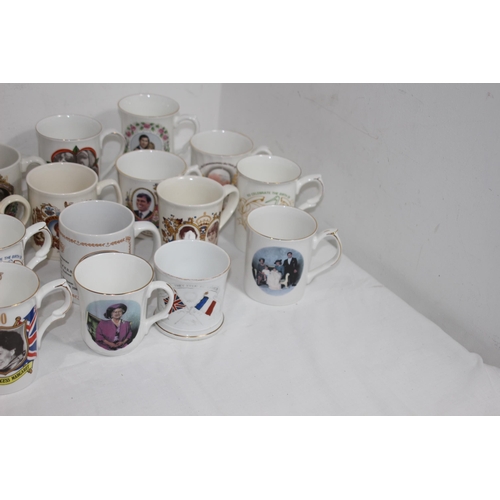 336 - QUANTITY OF COMMEMORATIVE CUPS ETC