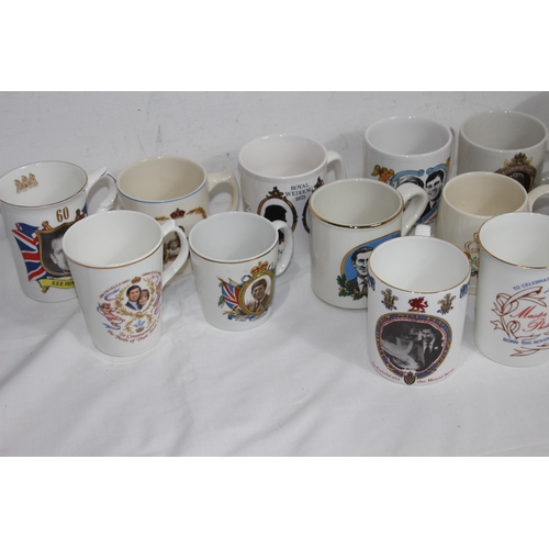 336 - QUANTITY OF COMMEMORATIVE CUPS ETC