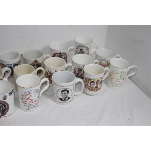 336 - QUANTITY OF COMMEMORATIVE CUPS ETC