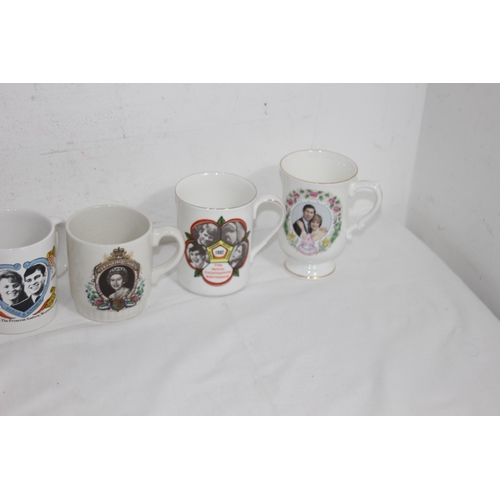 336 - QUANTITY OF COMMEMORATIVE CUPS ETC