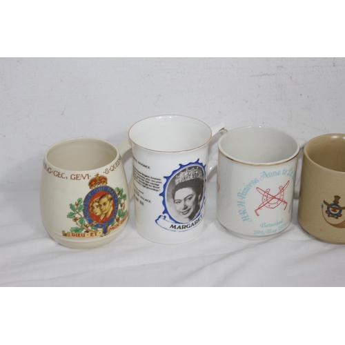 337 - QUANTITY OF COMMEMORATIVE MUGS ETC