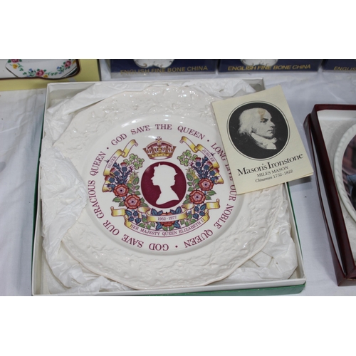 338 - QUANTITY OF COMMEMORATIVE CHINA