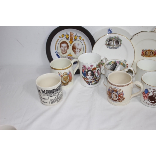 340 - QUANTITY OF COMMEMORATIVE CHINA