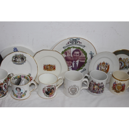 340 - QUANTITY OF COMMEMORATIVE CHINA