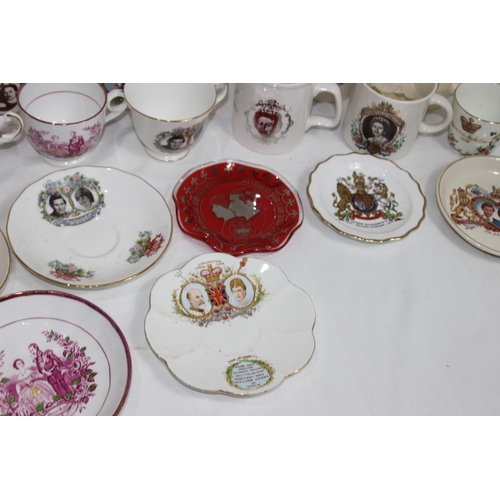 340 - QUANTITY OF COMMEMORATIVE CHINA