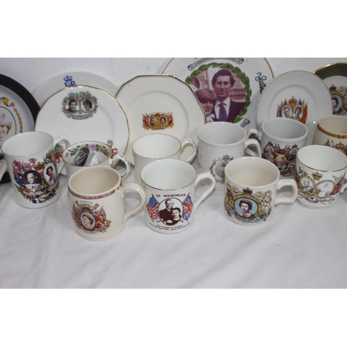 340 - QUANTITY OF COMMEMORATIVE CHINA