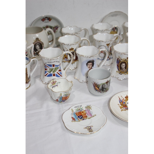 341 - QUANTITY OF COMMEMORATIVE CHINA