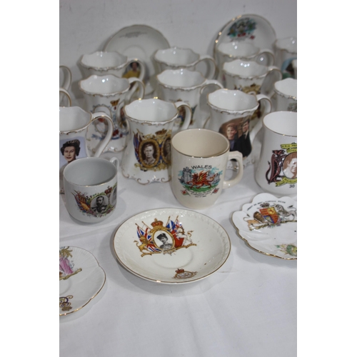 341 - QUANTITY OF COMMEMORATIVE CHINA